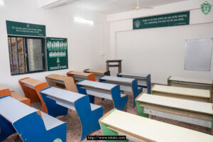 MKDEI Classroom