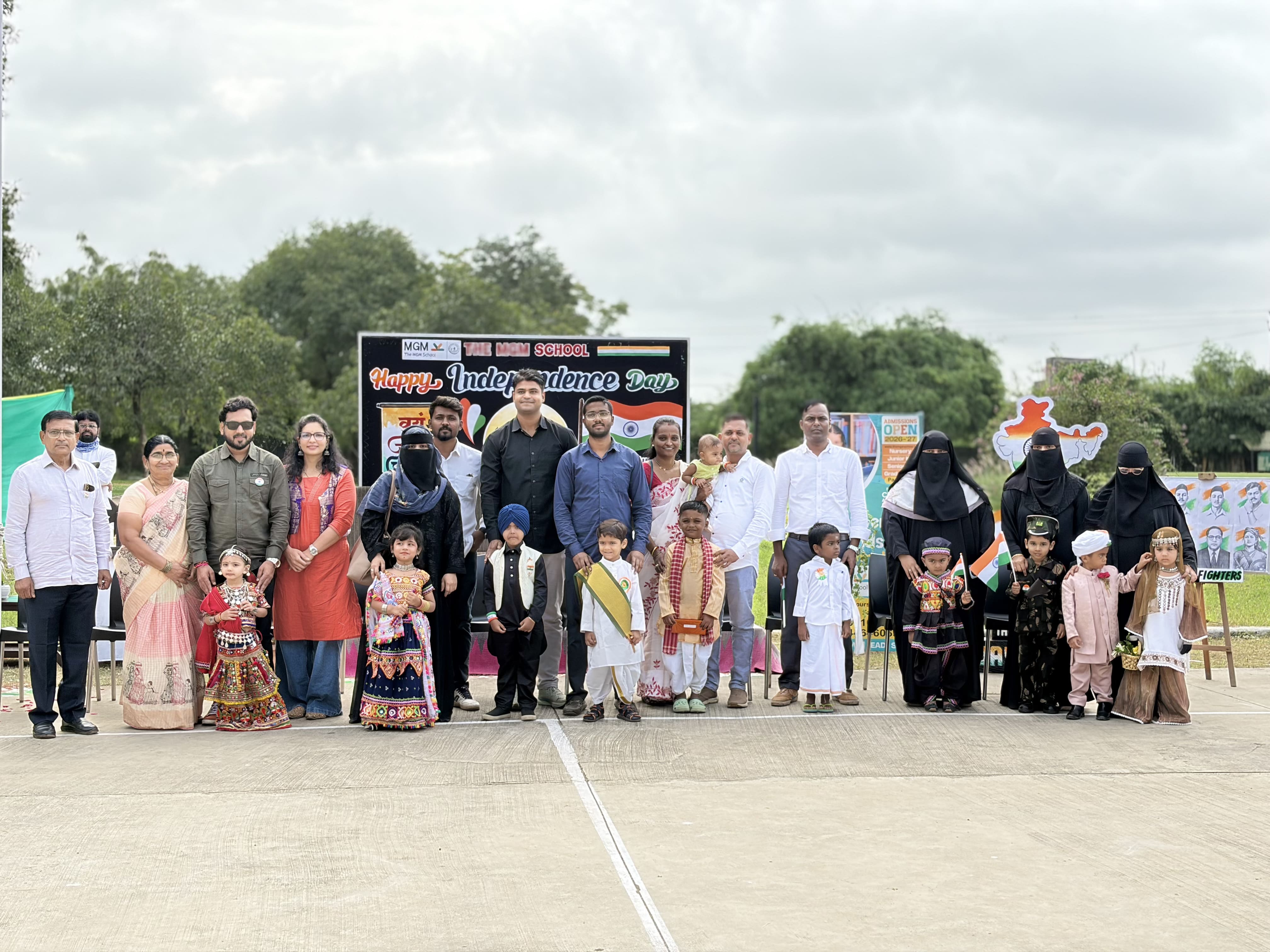 MKDEI Event