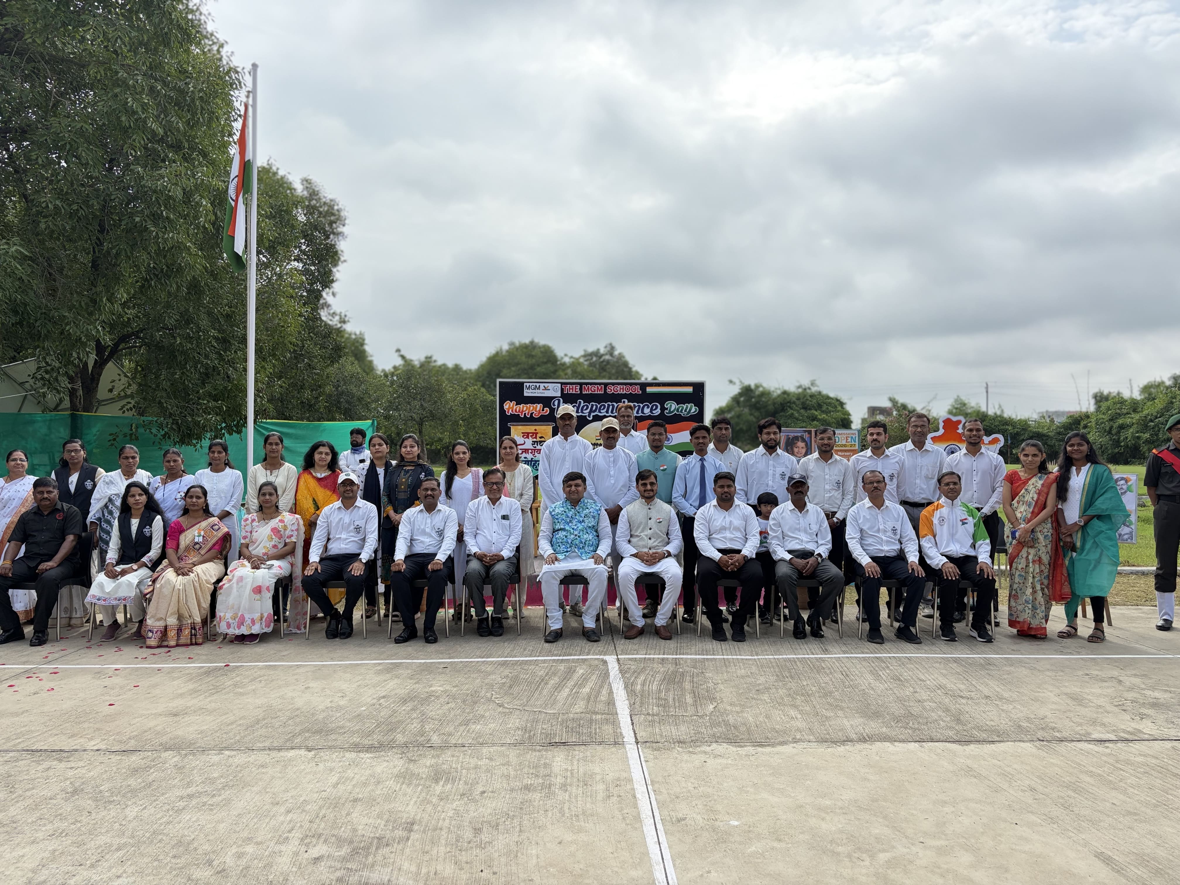 MKDEI Event