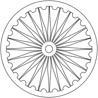 Ashoka Chakra